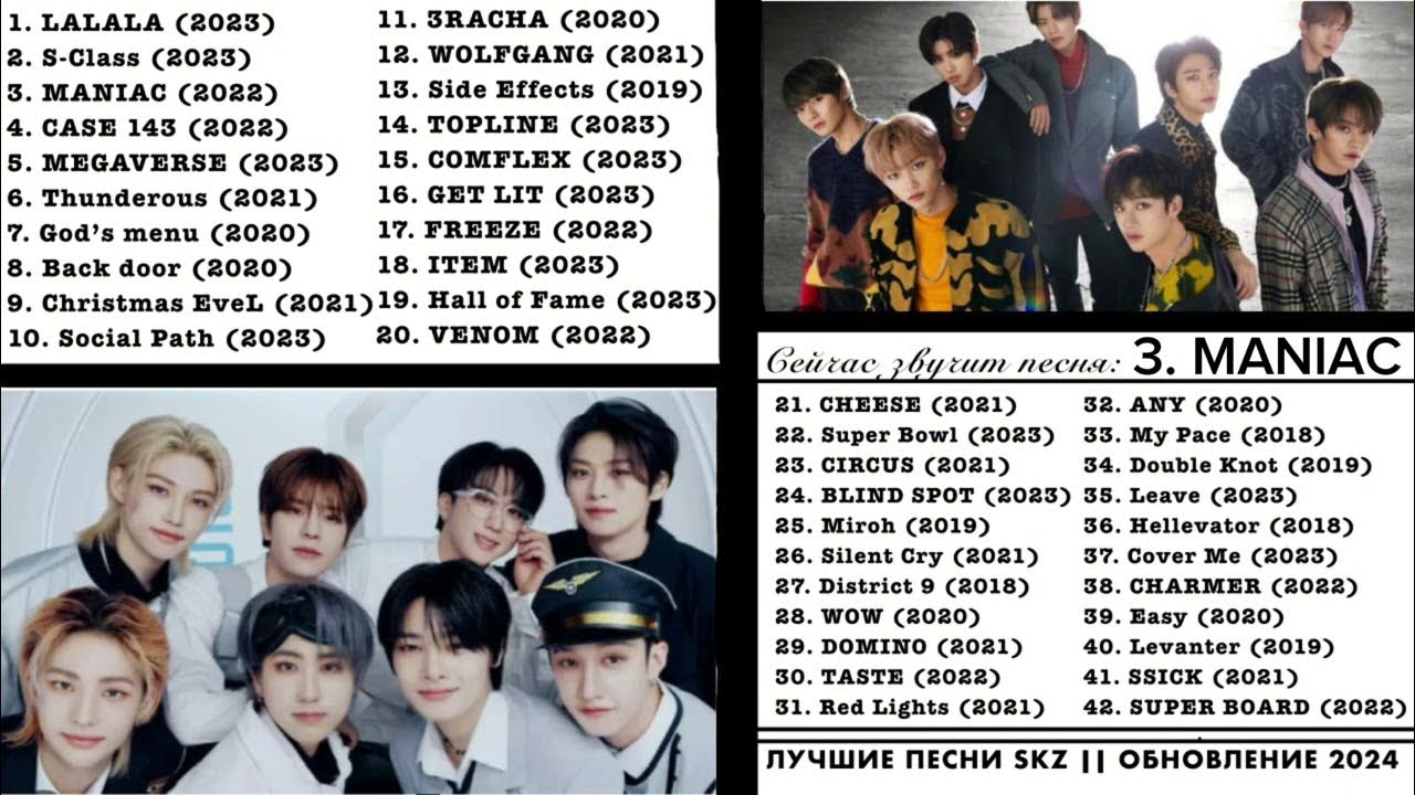 стс кидс песня года 2023. стс кидс песня года 2023. канал стс kids. даниил муравьев-изотов родители. шоу насти и вовы таисия.