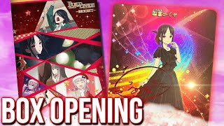 NEW Build Divide Kaguya-sama: Love is War  Booster Boxes Opening!