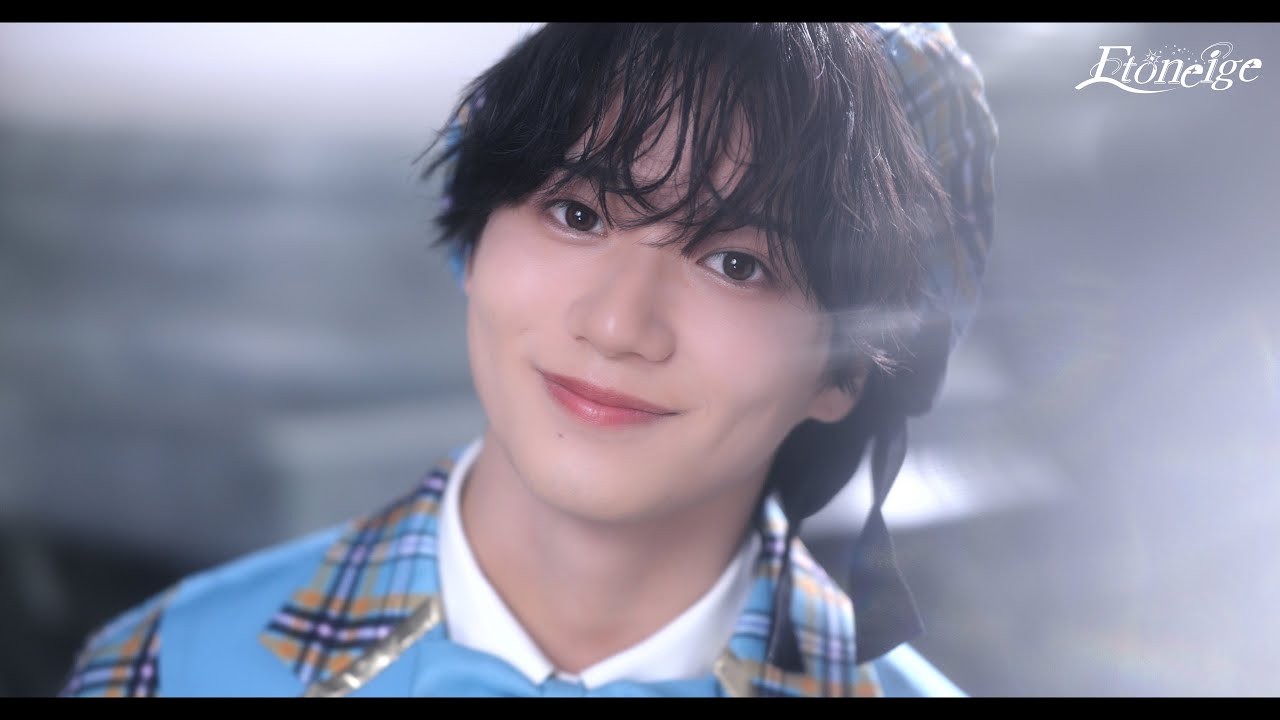 Etoneige 金子蒼央　うちわ Etoneige(エトネージュ) /『Etoneige』Music Video teaser 金子 蒼央