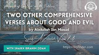 02. Surah Az-Zalzalah, Verses 7-8: Very extensive verses about good and evil | Shaikh Ibrahim Zidan 02. Surah Az-Zalzalah, Verses 7-8: Very extensive verses about good and evil | Shaikh Ibrahim Zidan