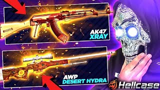 HELLCASE AK47 X-RAY PULL FROM HELLCASE BOT !! HELLCASE PROMO CODE 2025 ! HELLCASE 2025