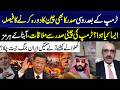 After Trump, Putin Heads to Beijing! The Ultimate Russia-China Master Plan Revealed I GNN