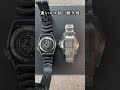 1万円時計と100万円時計の違い。ロレックス サブマリーナーとセイコー SKX007の比較1分爆速解説 #shorts