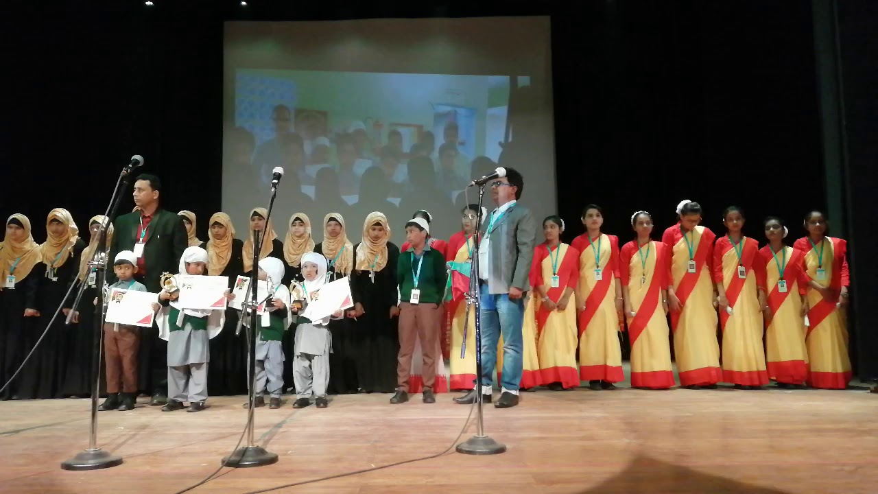 ASANSOL HAMDARD PUBLIC SCHOOL YouTube