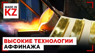 Download Lagu Казахстанское золото: как в Усть-Каменогорске рождается металл высшей пробы | Made in KZ MP3