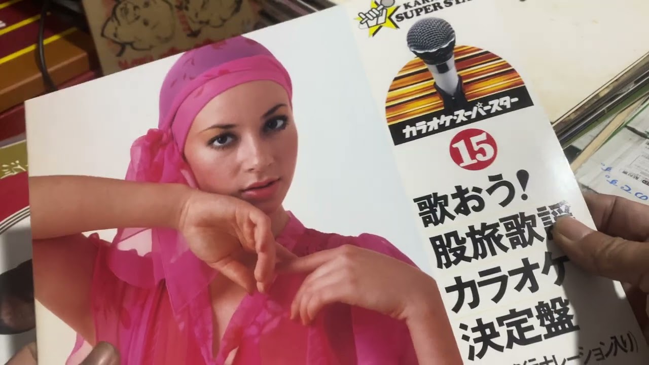 14/1 emvề rất nhiều sản phẩm mời các bác tham khảo liên hệ 0985 4322 50 cảm ơn mọi người xem video