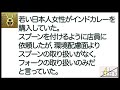『ちょっと面白い話』エピソード0第82話➖『What a wonderful world』Episode082nd story