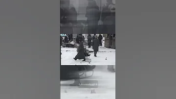 الشيشان الشيشان روسيا 