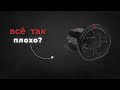 Обзор на Руль ARDOR GAMING Silverstone (Всё так плохо или нет?)