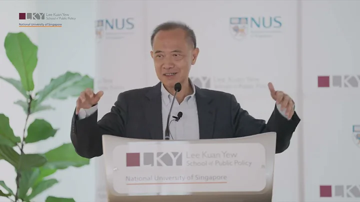 [Lecture] An Afternoon with Mr George Yeo: A Priva...
