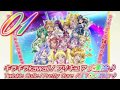 Precure All Stars DX The Movie Theme Song Track01 