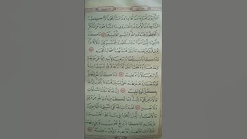 @اية مباركة من سورة ( التوبة) اخي الفاضل تفكر بها