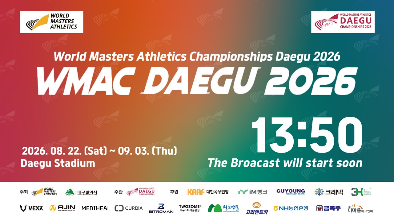 2026 WMAC DAEGU DAY 9 (with Korean Commentary)