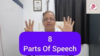 Parts of Speech @ Avi sir's English Class