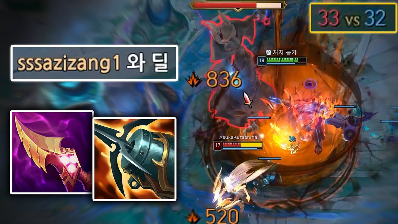 비등비등하던 게임 백도어로 한번에 끝내버리는 