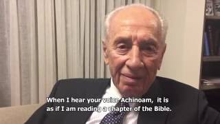 Shimon Peres blessing Noa and Gil  for their 25th career anniversary