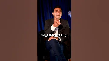 من ١٠٠ احباط ل ١٠٠ طاقه ايجابيه 