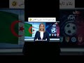 ملخص مباراة المغرب و نيجيريا في العالم الآخر كأس افريقيا للسيدات المغرب 2025