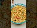 क्या आपने कभी चटपटी भेल बनाई है कभी 🥰#greenscreen #foodie #food