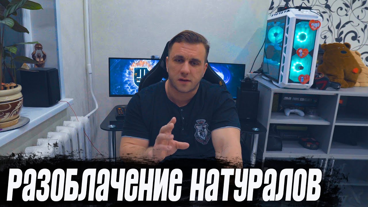 Honda химиков 2