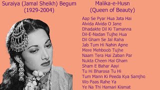 Suraiya Begum Songs Playlist #suraiya #playlist #rafi #sumankalyanpur