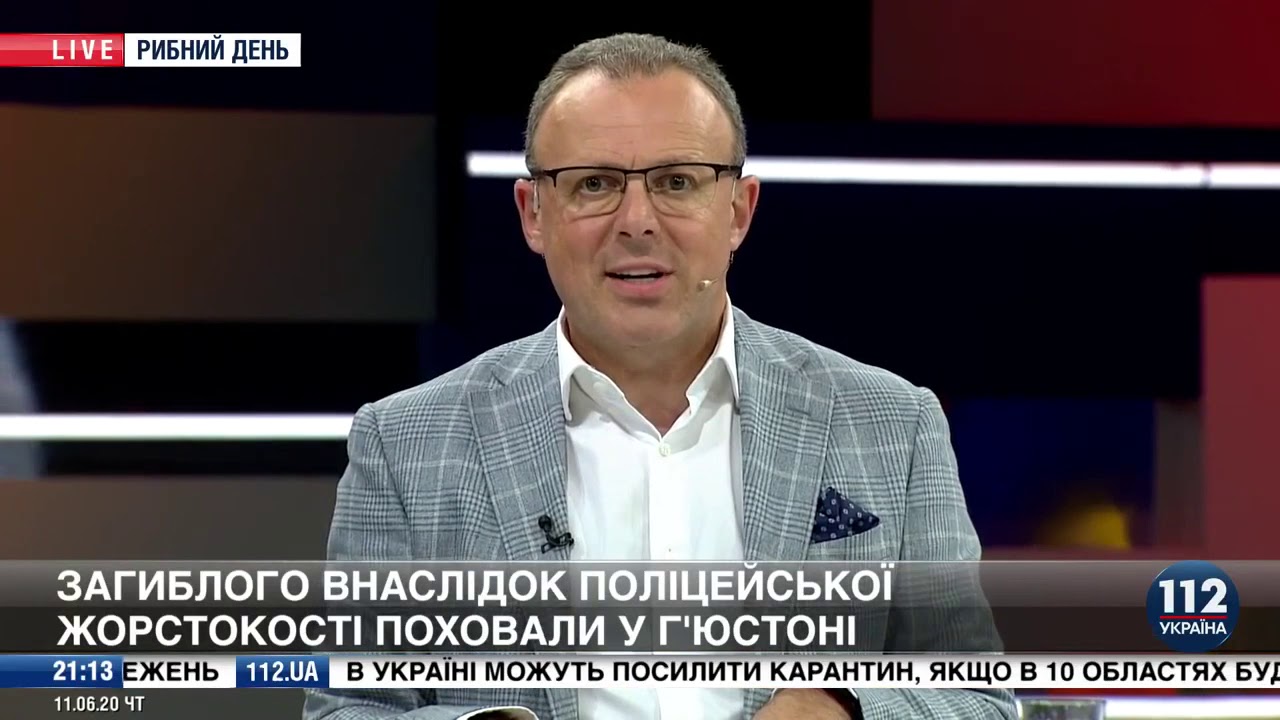 Спивак украина политолог последнее ютуб. Спивак Украина политолог. Спивак Украина политолог до пластики.