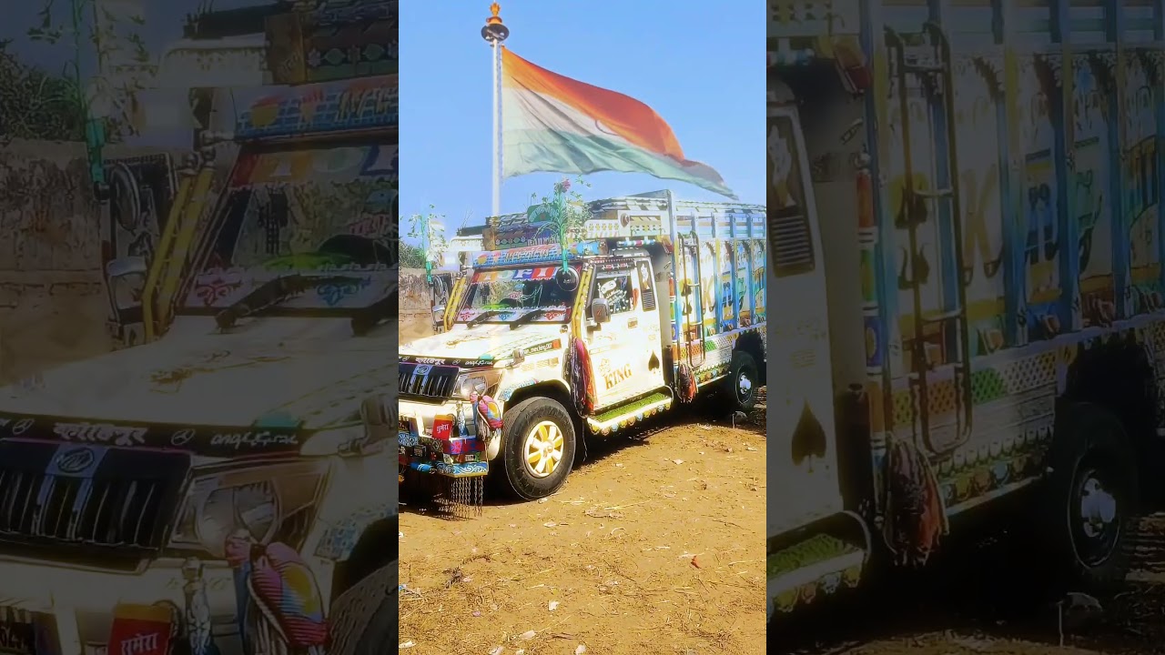 BEAUTIFUL PICKUP INDIAN 💥🦅 MAHEK EXPRESS ✨🚀 26 JANUARY 🇮🇳🇮🇳 