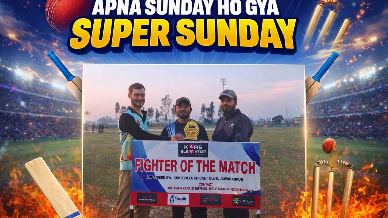 Cricket khelne ke sath sath Ride bhi ho gyi, Sunday ho gya super Sunday #dailyvlog #cricket #bike