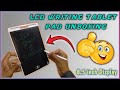 LCD Writing Tablet 8.5"  Unboxing And Review | Digital Writing Tablet Rs. 170/- Only