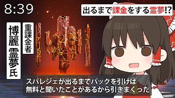 ぜんこぱ 料理 ぜんこぱ 料理
