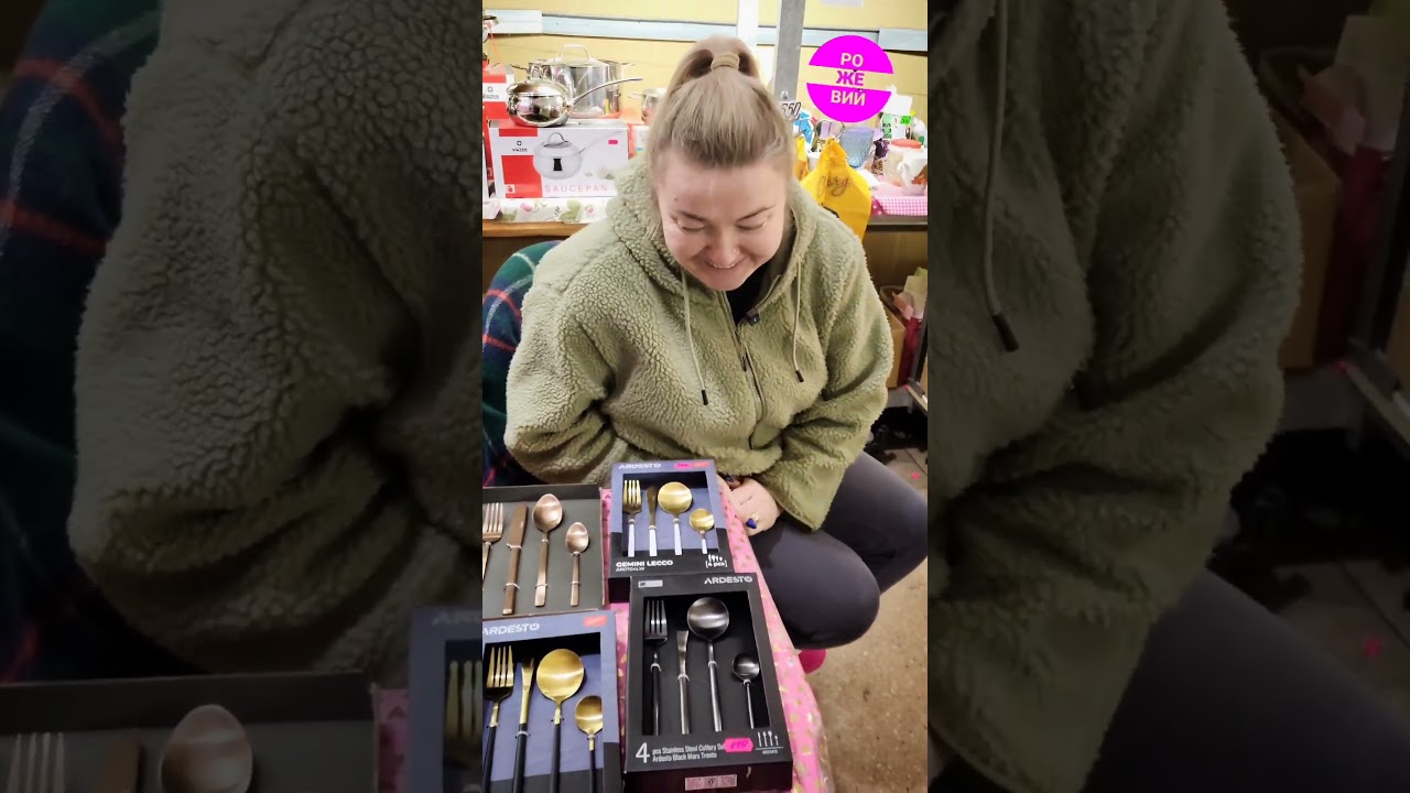 Хэллоу! Магазин "Рожевий" працює на ринку АнголенкоГоголя 32. 