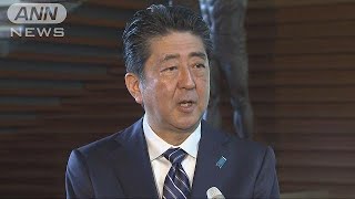 選挙戦から一夜明け　安倍総理・与党の今後の動きは(17/10/23)