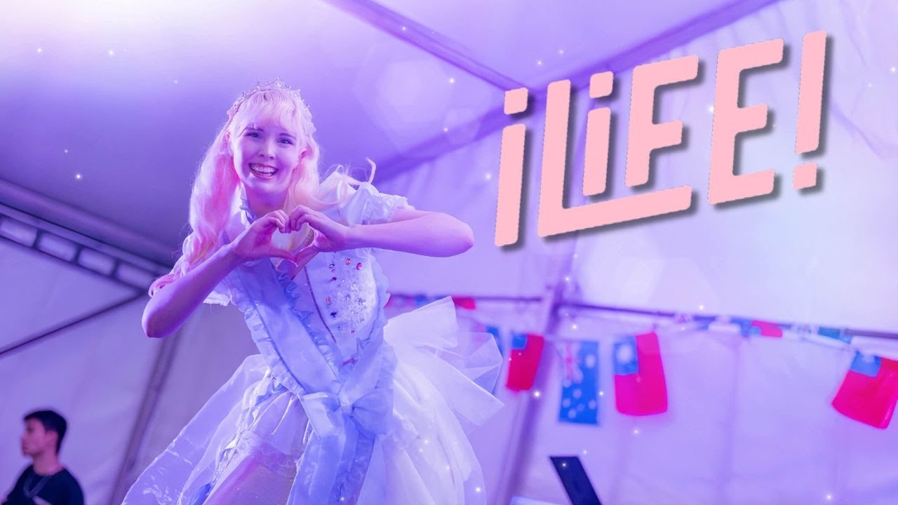 【Tea】XOXO Invader! キスハグ侵略者 Dance cover【iLife】
