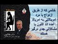 خانمی که از طریق ازدواج با مرد امریکایی به امریکا آمده اند اکنون با مشکلاتی جدی درگیر هستند