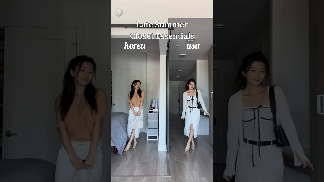 Late Summer Essentials 