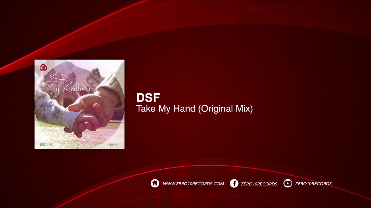 You are original mix. ECCOSORB DSF.