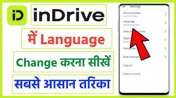 indrive app me language change kaise kare | how to change language in indrive app