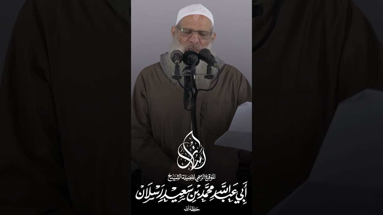 قلب قااااسي …. وعمر ضاااااائع 😟 #رسلان #قطوف_دانية