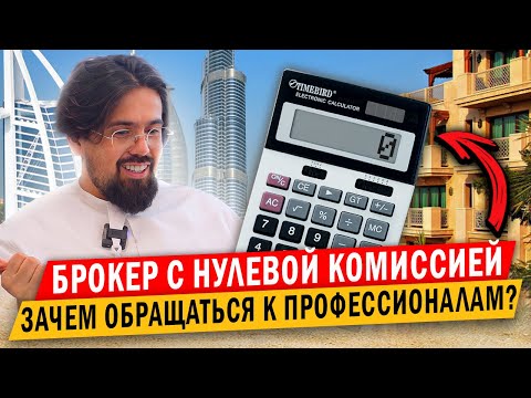 Ислам Шангареев: Стоит