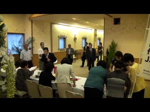 2011 松島校区自治協議会各種団体合同懇親会　受付風景4.m2ts