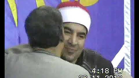 الشيخ مصطفى عبدربه سورة الأعراف و الأنفال الجميزة 26-11-2018