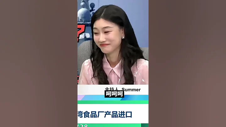 #郭正亮 的悄悄话，#佩洛西 走后大陆怎么收拾 #台湾 ？ #short #shorts - 天天要闻