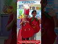 Kids Activity || Fruits Day Celebration 2026 || Fruits Day Activity 🥰
