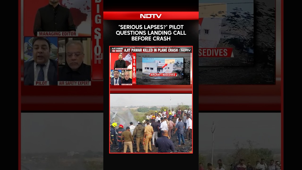 Ajit Pawar News | "Serious Lapses?" Pilot Questions Landing Call Before Crash