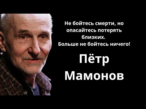 Video: Kuinka Emme Voi Tuhota Venäjää, Jota Emme Ole Menettäneet