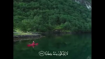 الشيخ/ نواف بن ناجي الشلوي - تلاوات من ليالي رمضان لعام ١٤٤٥هـ