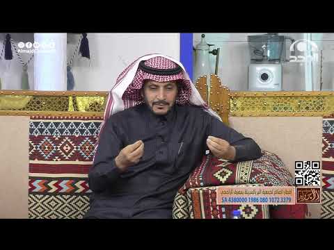 بنت فقيرة توفي أبوها وتغيرت حالها وقالت صديقتها أكيد ورثتي من أبوك فبكت وقالت الحقيقة | عيد المطيري