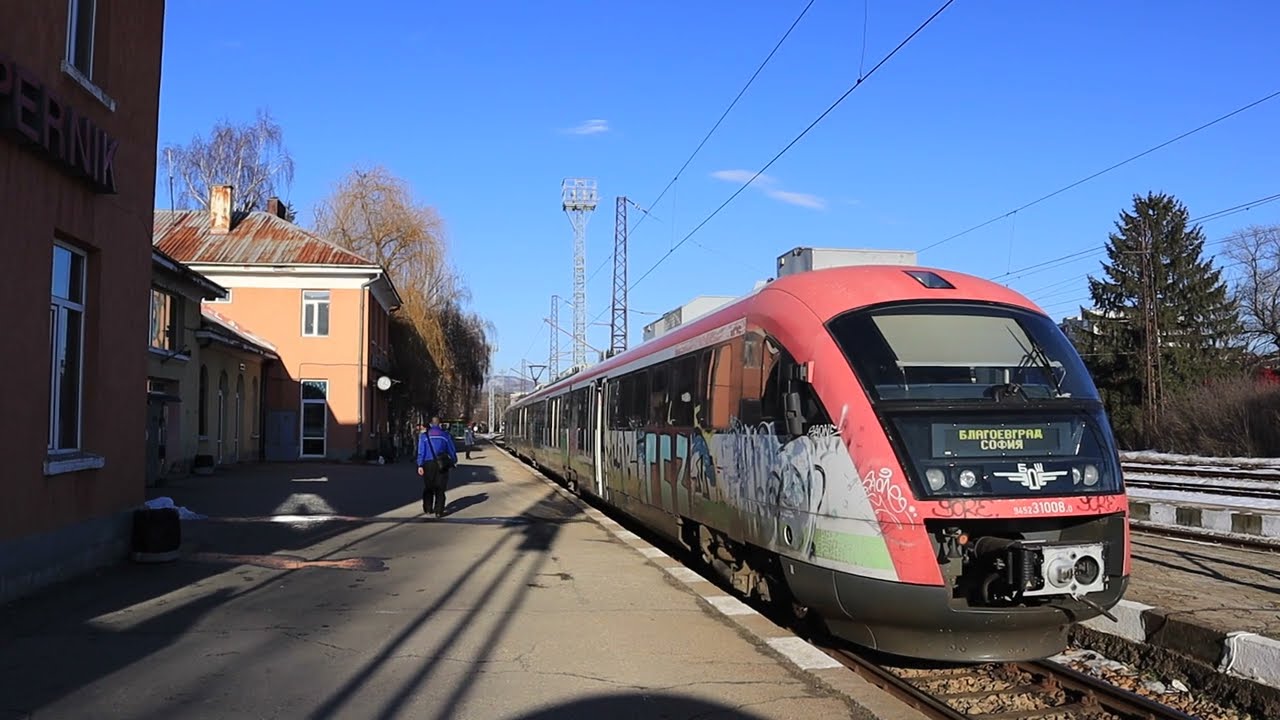 ПВ 50122 Благоевград-София, уловен на ЖП гара Перник с ЕМВ Сименс Дезиро 31 007...