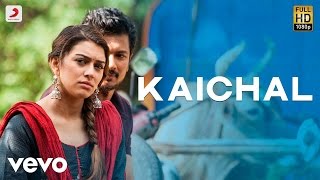 Watch kaichal, a serene ballad theme in the voice of shakthisree
gopalan from film manithan which has music by santhosh narayanan. song
name - kaichal mo...