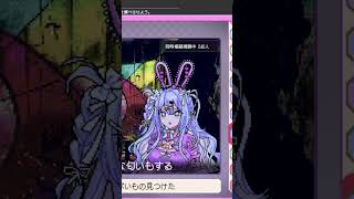 Nepi ch.の最新動画